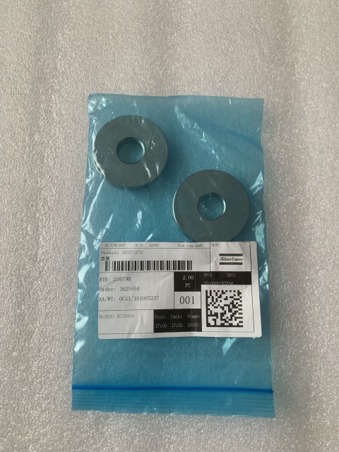air Compressor Washer 1622001000, Suitable for Atlas air Compressor Equipment.1622 0010 00,Xi'an Oukesi Machinery Equipment Co.,Ltd,air Compressor Washer 1622001000, Suitable for Atlas air Compressor Equipment.1622 0010 00