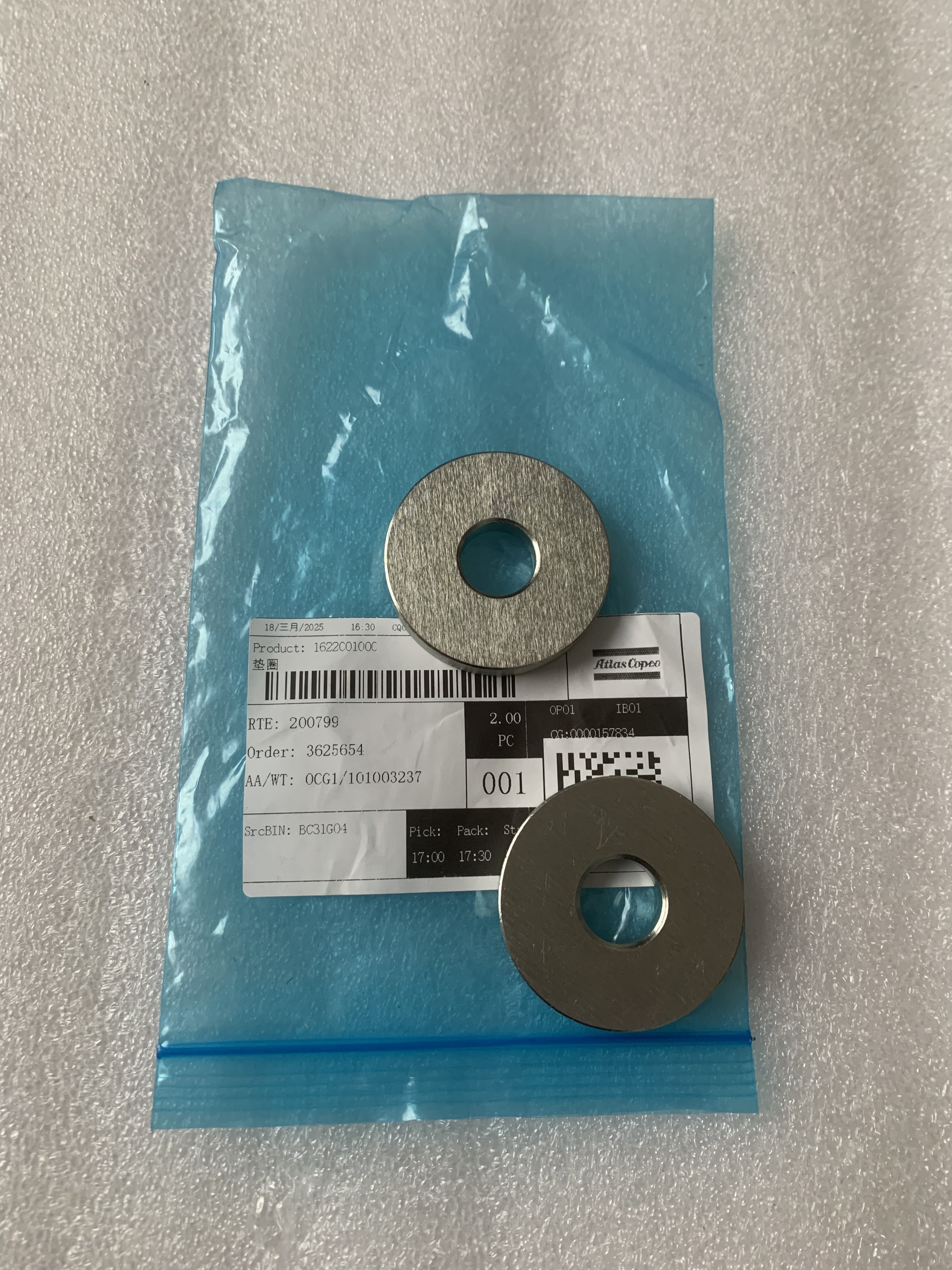 air Compressor Washer 1622001000, Suitable for Atlas air Compressor Equipment.1622 0010 00,Xi'an Oukesi Machinery Equipment Co.,Ltd,air Compressor Washer 1622001000, Suitable for Atlas air Compressor Equipment.1622 0010 00