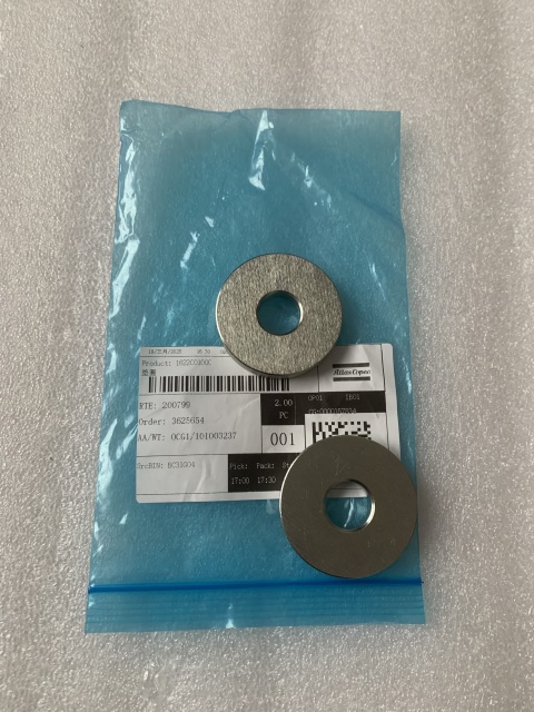 air Compressor Washer 1622001000, Suitable for Atlas air Compressor Equipment.1622 0010 00,Xi'an Oukesi Machinery Equipment Co.,Ltd,air Compressor Washer 1622001000, Suitable for Atlas air Compressor Equipment.1622 0010 00