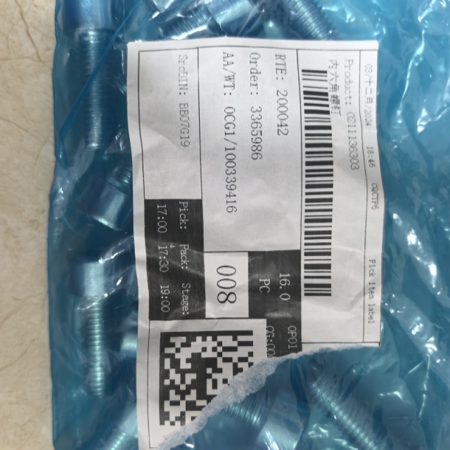air Compressor Hexagon Socket Head Screw 0211136303, Suitable for Atlas air Compressor Equipment.0211 1363 03,Xi'an Oukesi Machinery Equipment Co.,Ltd,air Compressor Hexagon Socket Head Screw 0211136303, Suitable for Atlas air Compressor Equipment.0211 1363 03