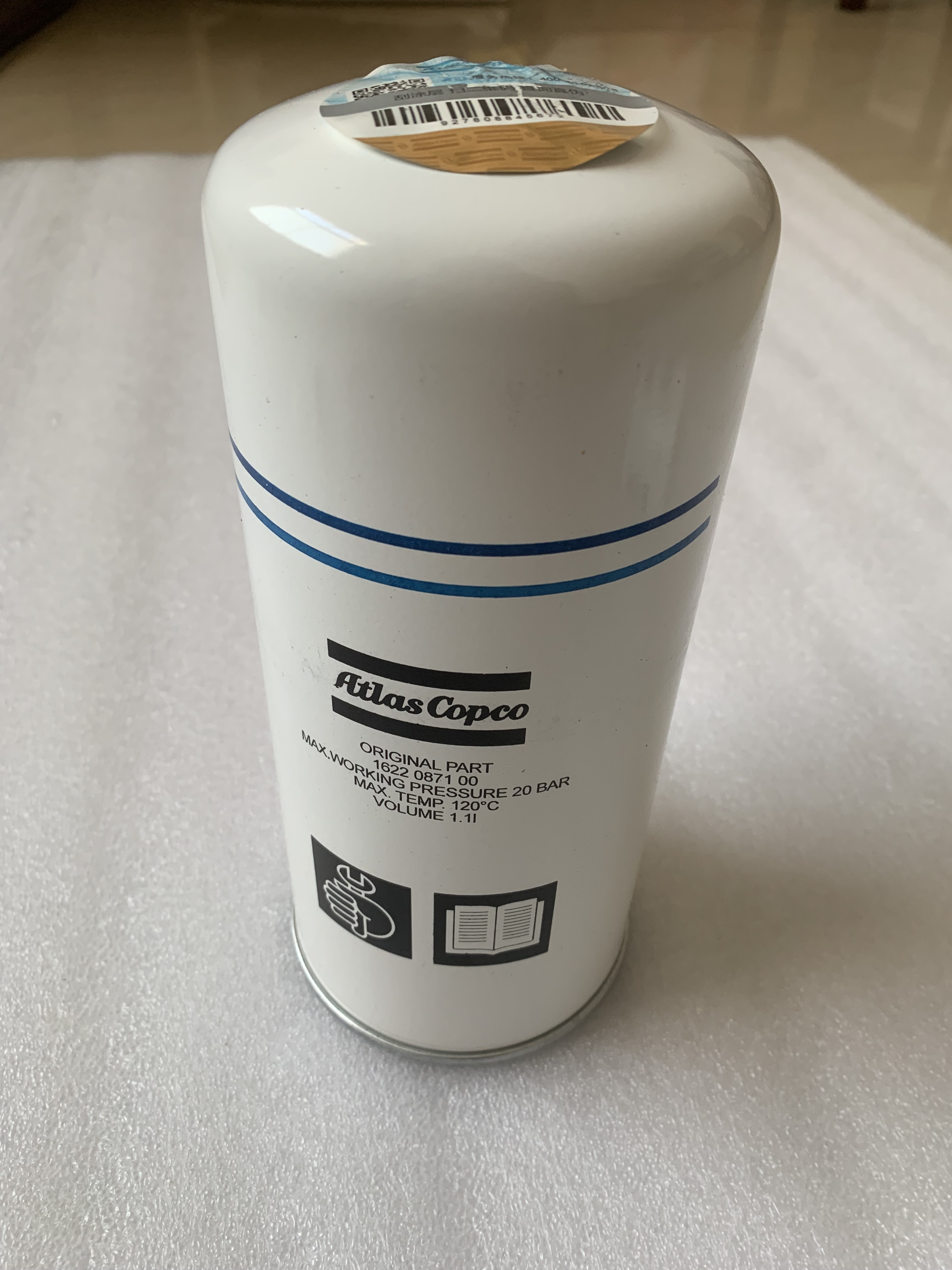 AtlasCopco Air Compressor Parts Oil Air Separator 1622087100 1622051600 1625703600 1622035101,Xi'an Oukesi Machinery Equipment Co.,Ltd,AtlasCopco Air Compressor Parts Oil Air Separator 1622087100 1622051600 1625703600 1622035101