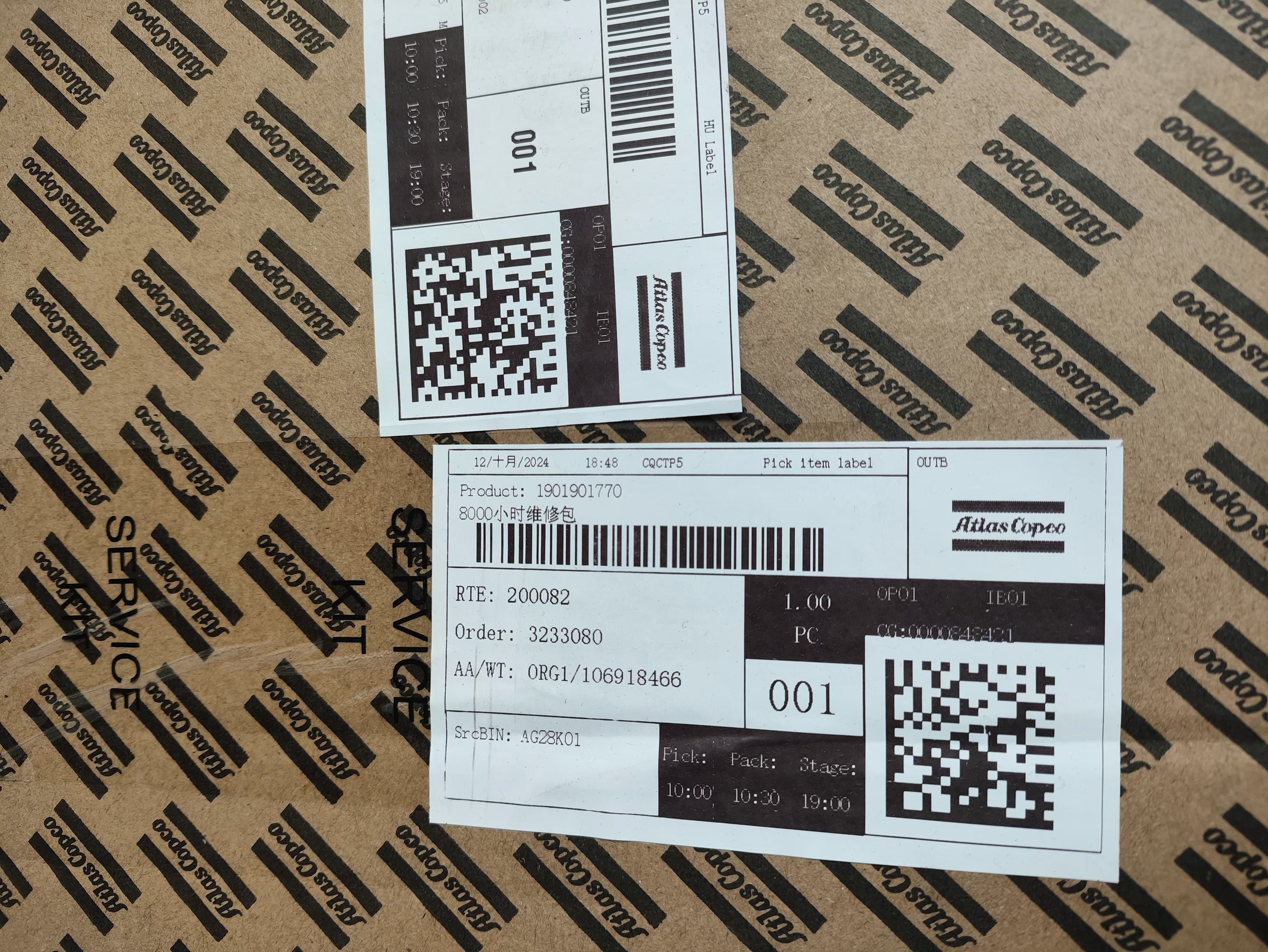 1901901770 Industrial Compressor Preventive Maintenance Kit for Atlas Copco,Xi'an Oukesi Machinery Equipment Co.,Ltd,1901901770 Industrial Compressor Preventive Maintenance Kit for Atlas Copco