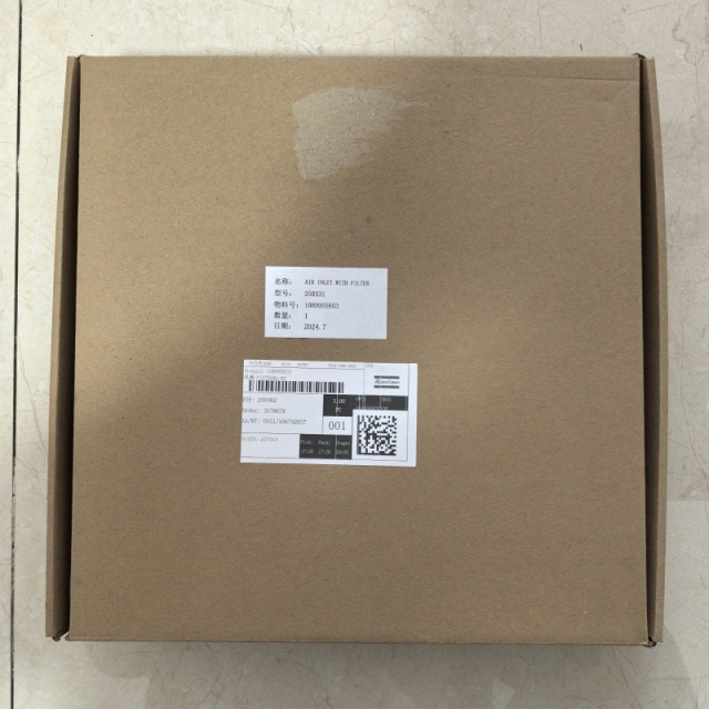 Hot Selling Air Filter 1089955603 Fit For Atlas Copco Compressor Industrial Part,Xi'an Oukesi Machinery Equipment Co.,Ltd,Hot Selling Air Filter 1089955603 Fit For Atlas Copco Compressor Industrial Part