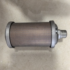 air Compressor Silencer 1617616401, Suitable for Atlas air Compressor Equipment.Silencer 1617 6164 01,Xi'an Oukesi Machinery Equipment Co.,Ltd,air Compressor Silencer 1617616401, Suitable for Atlas air Compressor Equipment.Silencer 1617 6164 01
