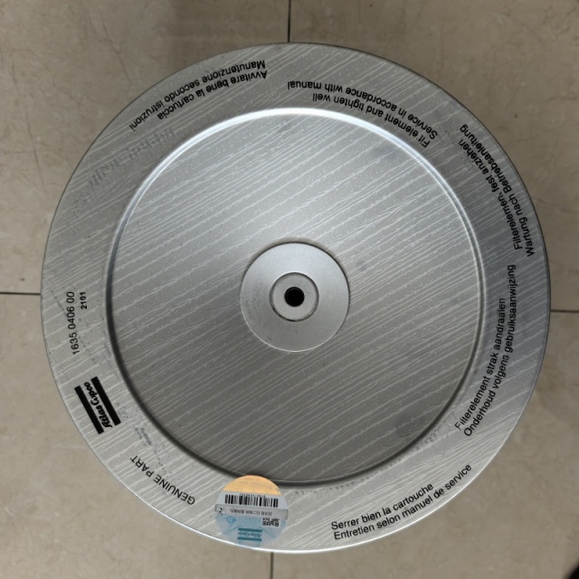 1621574200 1621574299 1635040600 High Efficiency Air Filter Compatible with Atlas Copco Air Compressor,Xi'an Oukesi Machinery Equipment Co.,Ltd,1621574200 1621574299 1635040600 High Efficiency Air Filter Compatible with Atlas Copco Air Compressor