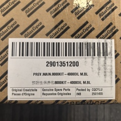 Atlas Copco Preventive Maintenance Kit 2901351200 PM 8000hrs Genuine OEM Service Kit for GA5 GA7 GA11 Screw Compressor,Xi'an Oukesi Machinery Equipment Co.,Ltd,Atlas Copco Preventive Maintenance Kit 2901351200 PM 8000hrs Genuine OEM Service Kit for GA5 GA7 GA11 Screw Compressor