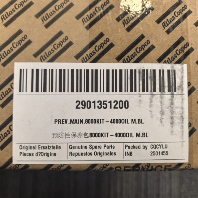 Atlas Copco Preventive Maintenance Kit 2901351200 PM 8000hrs Genuine OEM Service Kit for GA5 GA7 GA11 Screw Compressor,Xi'an Oukesi Machinery Equipment Co.,Ltd,Atlas Copco Preventive Maintenance Kit 2901351200 PM 8000hrs Genuine OEM Service Kit for GA5 GA7 GA11 Screw Compressor