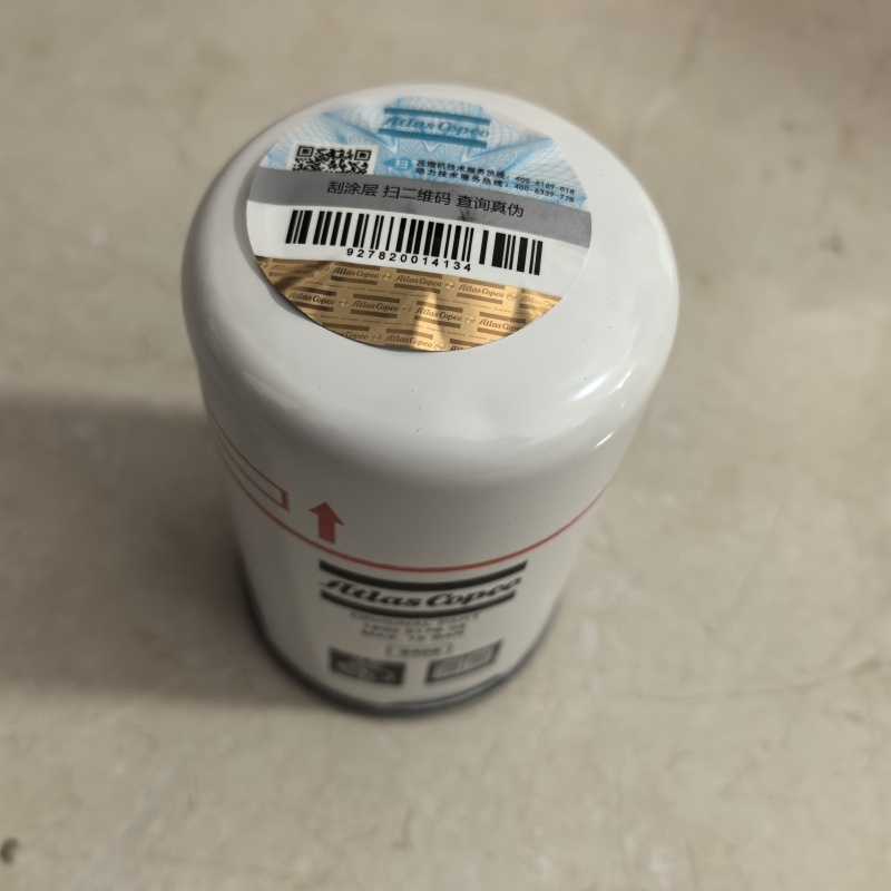 Atlas Compressor Spare Part Oil Filter Air Compressor Maintenance Special Parts 1614874700 1830017638,Xi'an Oukesi Machinery Equipment Co.,Ltd,Atlas Compressor Spare Part Oil Filter Air Compressor Maintenance Special Parts 1614874700 1830017638