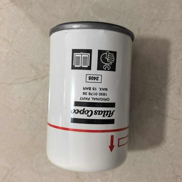 Atlas Compressor Spare Part Oil Filter Air Compressor Maintenance Special Parts 1614874700 1830017638,Xi'an Oukesi Machinery Equipment Co.,Ltd,Atlas Compressor Spare Part Oil Filter Air Compressor Maintenance Special Parts 1614874700 1830017638