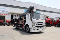 45-Meter Isuzu Truck-Mounted Aerial Work Platform,MY SHOP,45-Meter Isuzu Truck-Mounted Aerial Work Platform