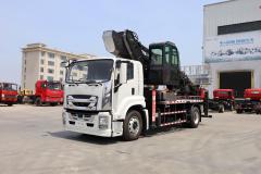 45-Meter Isuzu Truck-Mounted Aerial Work Platform,MY SHOP,45-Meter Isuzu Truck-Mounted Aerial Work Platform