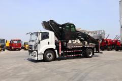 45-Meter Isuzu Truck-Mounted Aerial Work Platform,MY SHOP,45-Meter Isuzu Truck-Mounted Aerial Work Platform