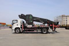 45-Meter Isuzu Truck-Mounted Aerial Work Platform,MY SHOP,45-Meter Isuzu Truck-Mounted Aerial Work Platform