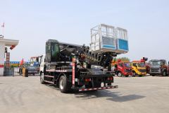 45-Meter Isuzu Truck-Mounted Aerial Work Platform,MY SHOP,45-Meter Isuzu Truck-Mounted Aerial Work Platform