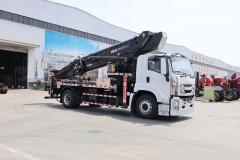 45-Meter Isuzu Truck-Mounted Aerial Work Platform,MY SHOP,45-Meter Isuzu Truck-Mounted Aerial Work Platform