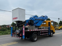 Sinotruk Howo 33.8-Meter Insulated Aerial Work Platform,MY SHOP,Sinotruk Howo 33.8-Meter Insulated Aerial Work Platform