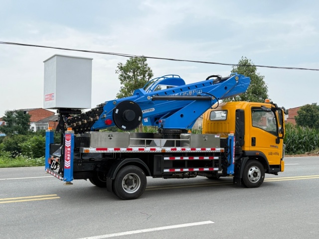 Sinotruk Howo 33.8-Meter Insulated Aerial Work Platform,MY SHOP,Sinotruk Howo 33.8-Meter Insulated Aerial Work Platform