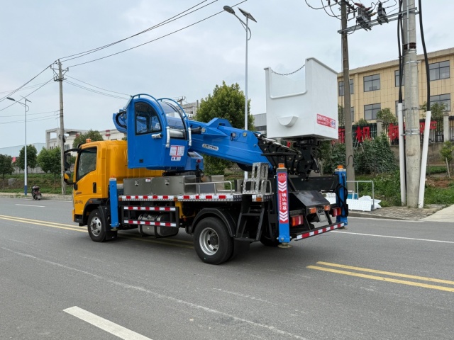 Sinotruk Howo 33.8-Meter Insulated Aerial Work Platform,MY SHOP,Sinotruk Howo 33.8-Meter Insulated Aerial Work Platform
