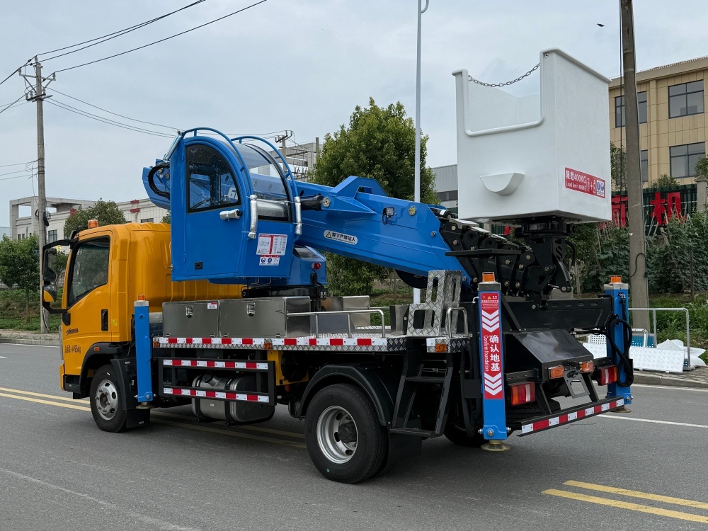 Sinotruk Howo 33.8-Meter Insulated Aerial Work Platform,MY SHOP,Sinotruk Howo 33.8-Meter Insulated Aerial Work Platform