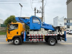 Sinotruk Howo 33.8-Meter Insulated Aerial Work Platform,MY SHOP,Sinotruk Howo 33.8-Meter Insulated Aerial Work Platform