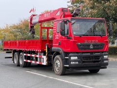 Haowo 6x4 heavy-duty 12-ton 5-section boom truck crane of Shagang Company,MY SHOP,Haowo 6x4 heavy-duty 12-ton 5-section boom truck crane of Shagang Company