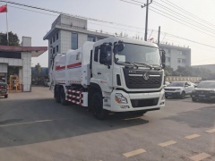 Dongfeng 20-cubic-meter compressed garbage truck,MY SHOP,Dongfeng 20-cubic-meter compressed garbage truck