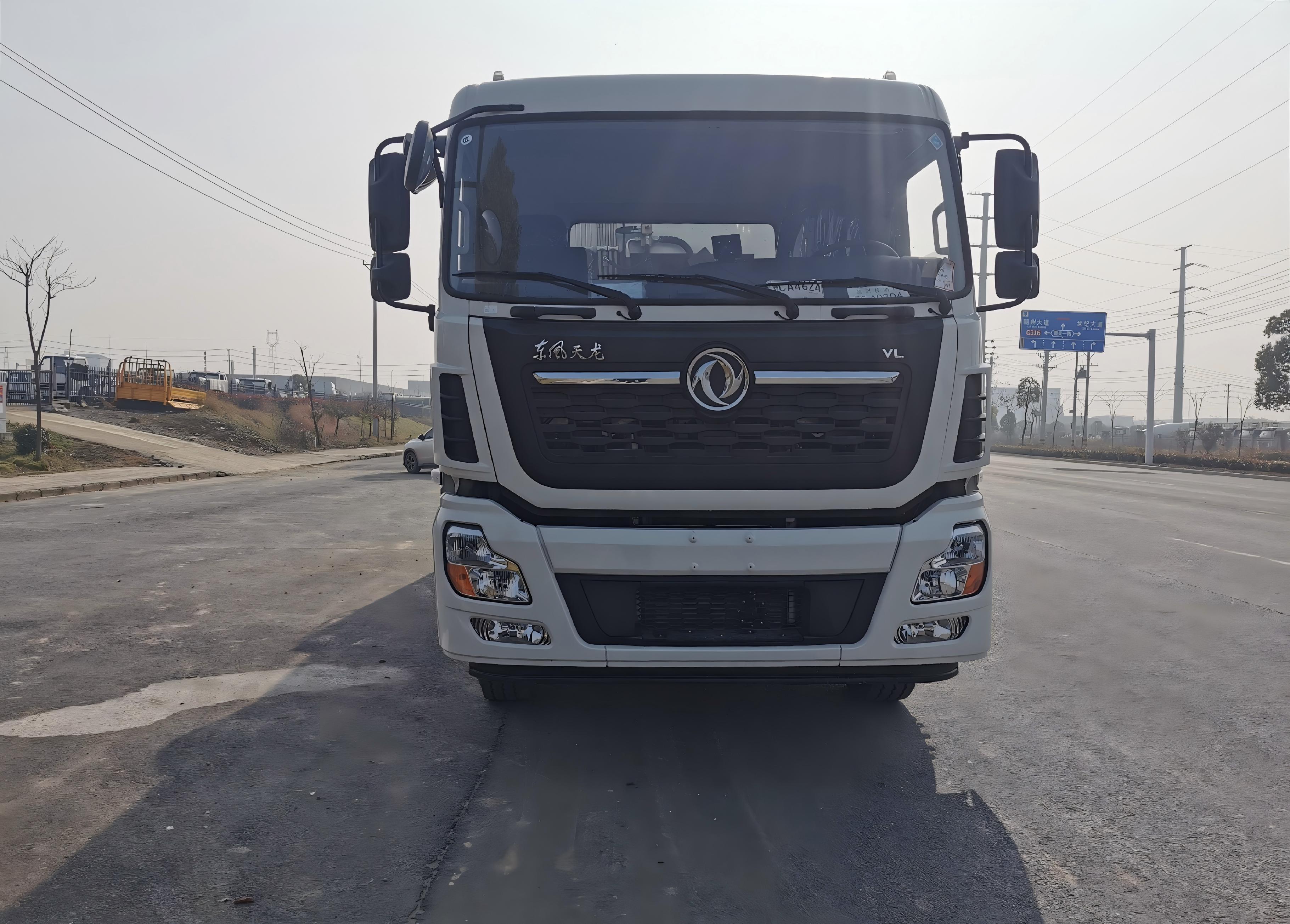 Dongfeng 20-cubic-meter compressed garbage truck,MY SHOP,Dongfeng 20-cubic-meter compressed garbage truck