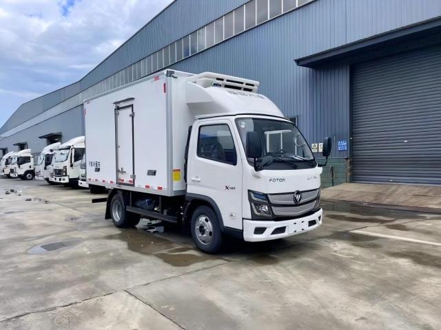 Futian OMC X12 cubic refrigerated truck,MY SHOP,Futian OMC X12 cubic refrigerated truck