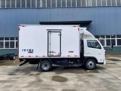 Futian OMC X12 cubic refrigerated truck,MY SHOP,Futian OMC X12 cubic refrigerated truck
