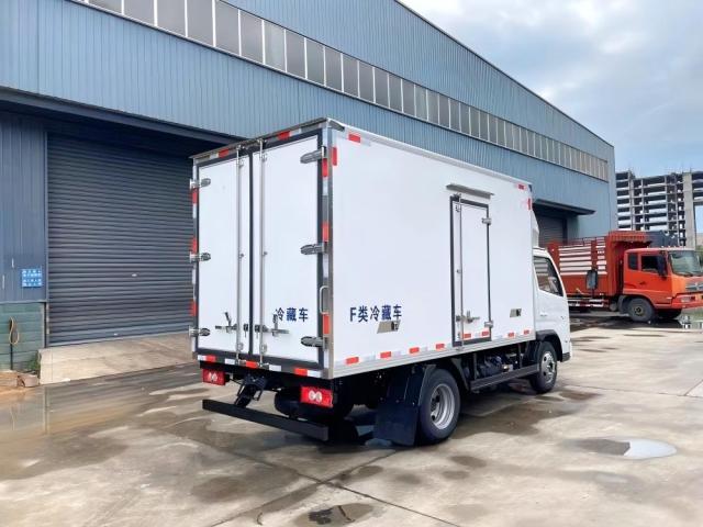 Futian OMC X12 cubic refrigerated truck,MY SHOP,Futian OMC X12 cubic refrigerated truck