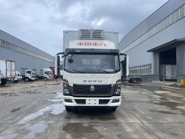 Sinotruk Howo Tongshuai Wide-Body 21m³ Refrigerated Truck,MY SHOP,Sinotruk Howo Tongshuai Wide-Body 21m³ Refrigerated Truck