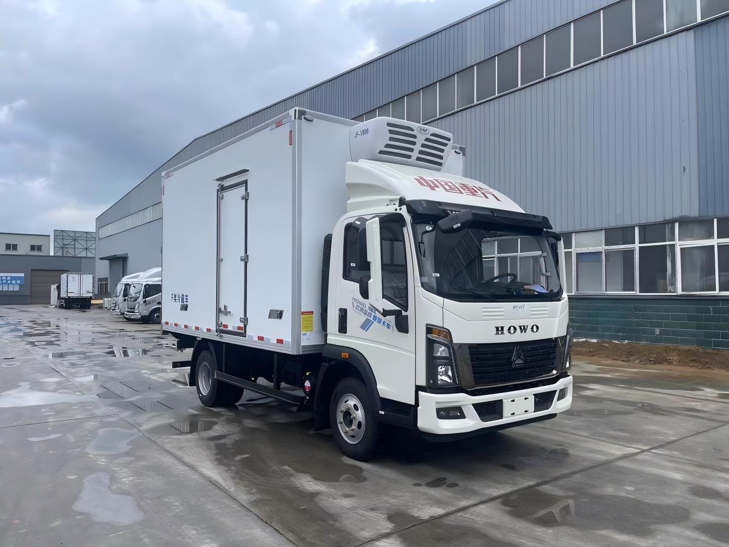 Sinotruk Howo Tongshuai Wide-Body 21m³ Refrigerated Truck,MY SHOP,Sinotruk Howo Tongshuai Wide-Body 21m³ Refrigerated Truck