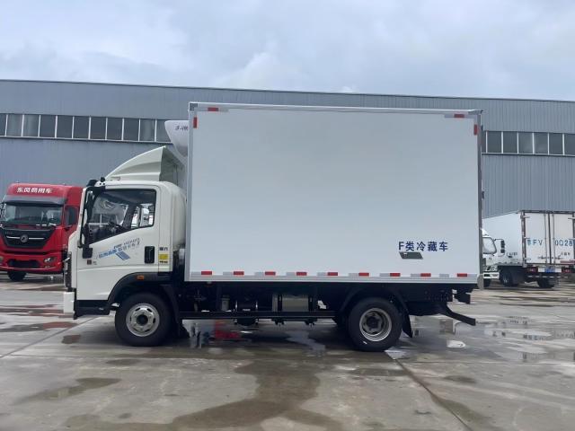 Sinotruk Howo Tongshuai Wide-Body 21m³ Refrigerated Truck,MY SHOP,Sinotruk Howo Tongshuai Wide-Body 21m³ Refrigerated Truck