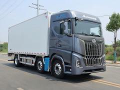 Foton Auman Galaxy 3-Axle 45m³ Refrigerated Truck,MY SHOP,Foton Auman Galaxy 3-Axle 45m³ Refrigerated Truck