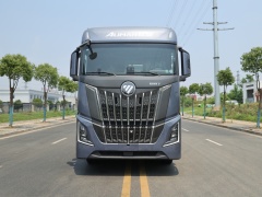Foton Auman Galaxy 3-Axle 45m³ Refrigerated Truck,MY SHOP,Foton Auman Galaxy 3-Axle 45m³ Refrigerated Truck