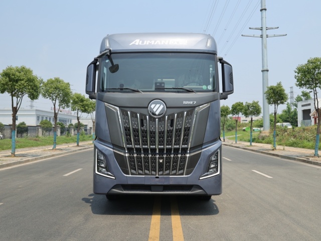 Foton Auman Galaxy 3-Axle 45m³ Refrigerated Truck,MY SHOP,Foton Auman Galaxy 3-Axle 45m³ Refrigerated Truck
