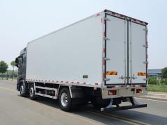 Foton Auman Galaxy 3-Axle 45m³ Refrigerated Truck,MY SHOP,Foton Auman Galaxy 3-Axle 45m³ Refrigerated Truck