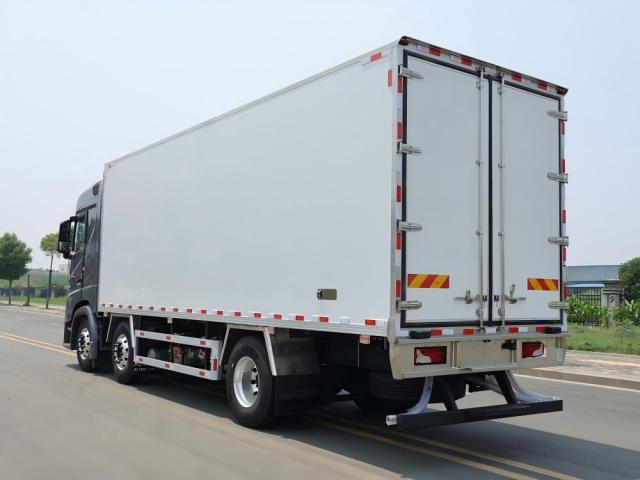 Foton Auman Galaxy 3-Axle 45m³ Refrigerated Truck,MY SHOP,Foton Auman Galaxy 3-Axle 45m³ Refrigerated Truck
