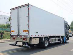 Foton Auman Galaxy 3-Axle 45m³ Refrigerated Truck,MY SHOP,Foton Auman Galaxy 3-Axle 45m³ Refrigerated Truck