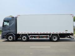 Foton Auman Galaxy 3-Axle 45m³ Refrigerated Truck,MY SHOP,Foton Auman Galaxy 3-Axle 45m³ Refrigerated Truck