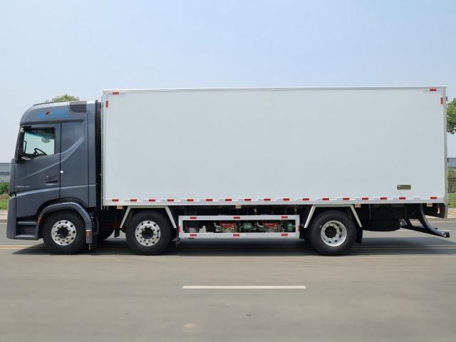 Foton Auman Galaxy 3-Axle 45m³ Refrigerated Truck,MY SHOP,Foton Auman Galaxy 3-Axle 45m³ Refrigerated Truck