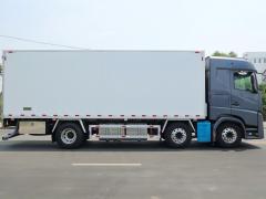 Foton Auman Galaxy 3-Axle 45m³ Refrigerated Truck,MY SHOP,Foton Auman Galaxy 3-Axle 45m³ Refrigerated Truck