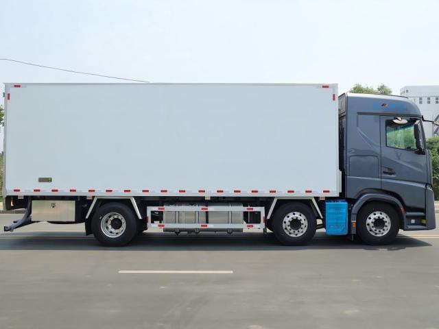 Foton Auman Galaxy 3-Axle 45m³ Refrigerated Truck,MY SHOP,Foton Auman Galaxy 3-Axle 45m³ Refrigerated Truck
