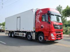 Foton Auman Galaxy 3-Axle 45m³ Refrigerated Truck,MY SHOP,Foton Auman Galaxy 3-Axle 45m³ Refrigerated Truck