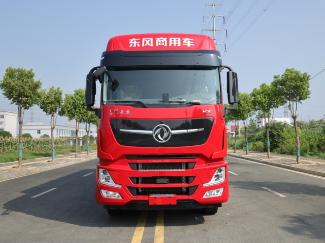Dongfeng Tianlong 8x4 55m³ Refrigerated Truck,MY SHOP,Dongfeng Tianlong 8x4 55m³ Refrigerated Truck