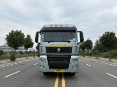 Sinotruk Shandeka G7 48 cubic meter refrigerated truck,MY SHOP,Sinotruk Shandeka G7 48 cubic meter refrigerated truck