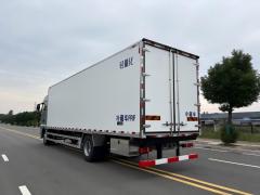Sinotruk Shandeka G7 48 cubic meter refrigerated truck,MY SHOP,Sinotruk Shandeka G7 48 cubic meter refrigerated truck