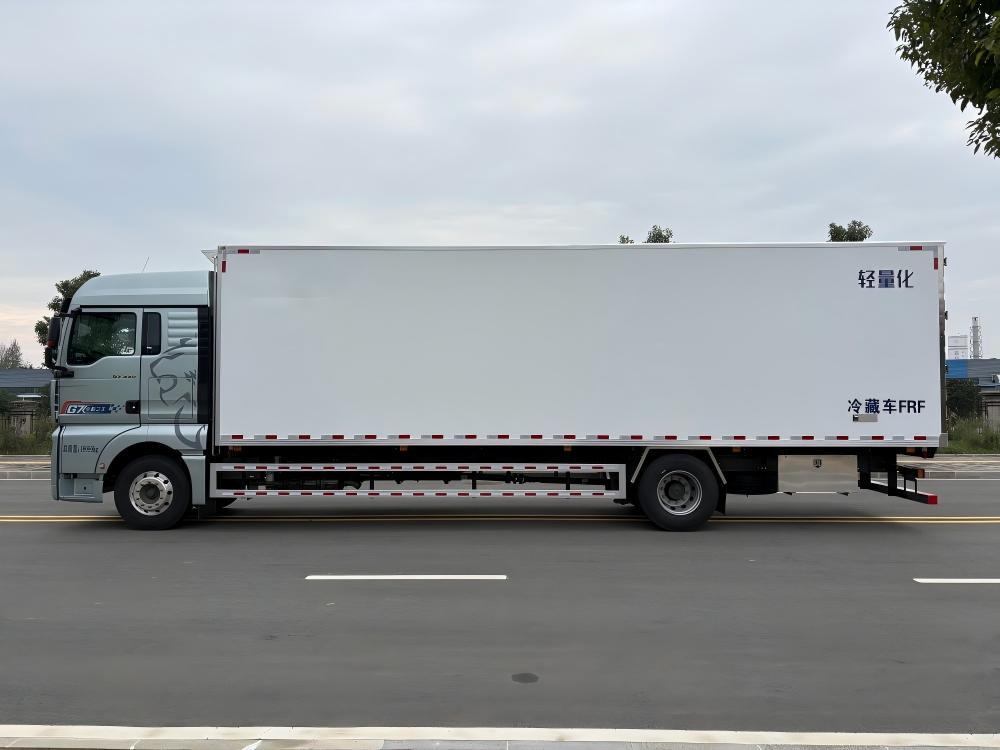 Sinotruk Shandeka G7 48 cubic meter refrigerated truck,MY SHOP,Sinotruk Shandeka G7 48 cubic meter refrigerated truck