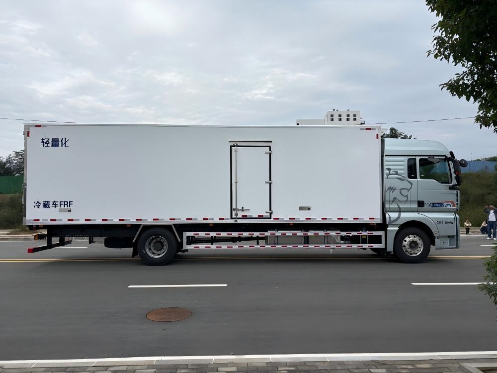 Sinotruk Shandeka G7 48 cubic meter refrigerated truck,MY SHOP,Sinotruk Shandeka G7 48 cubic meter refrigerated truck