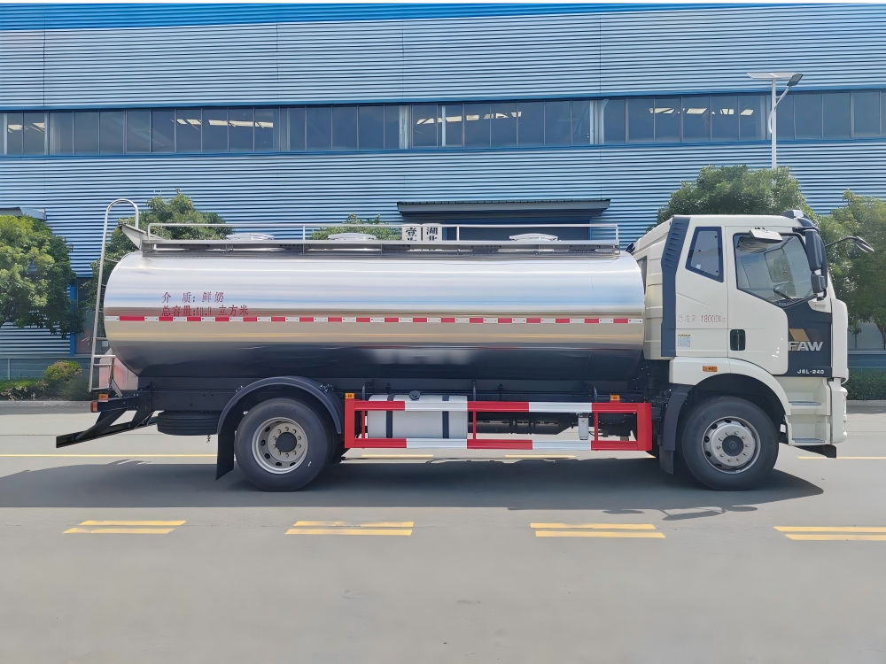 FAW Jiefang 13m³ Milk Transport Tanker,MY SHOP,FAW Jiefang 13m³ Milk Transport Tanker